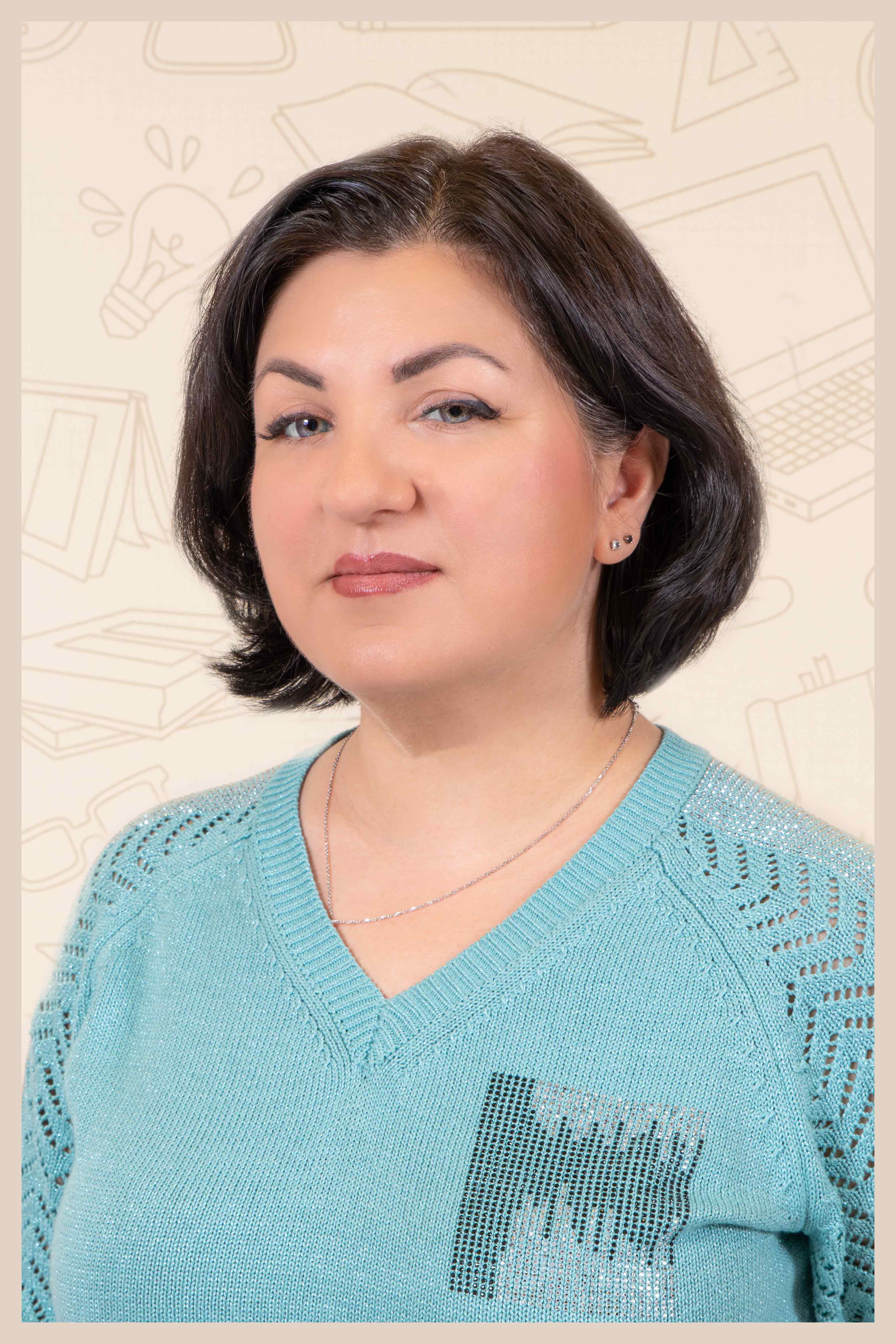 Дорофеева Наталья Николаевна.