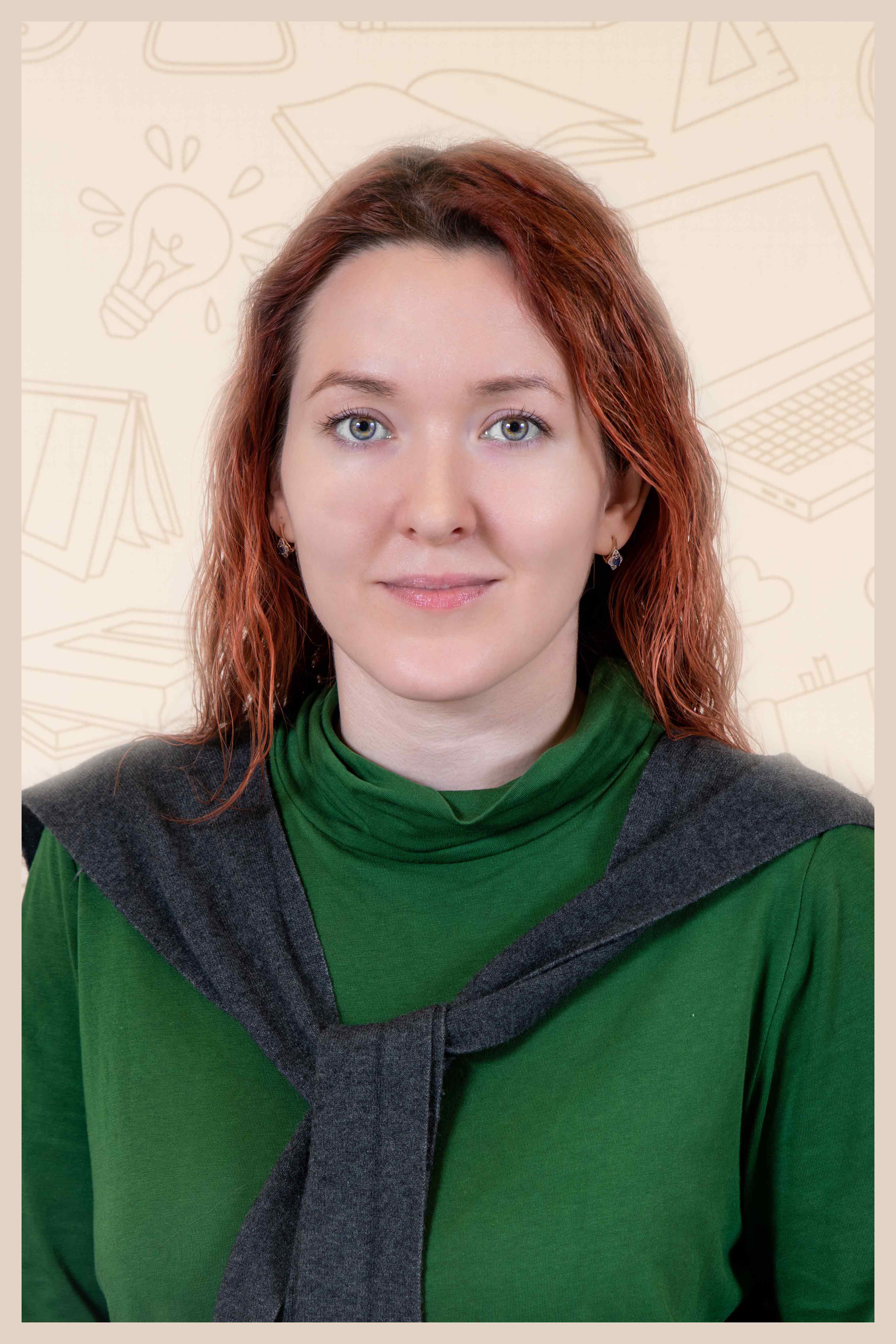 Игнатенко Инна Евгеньевна.