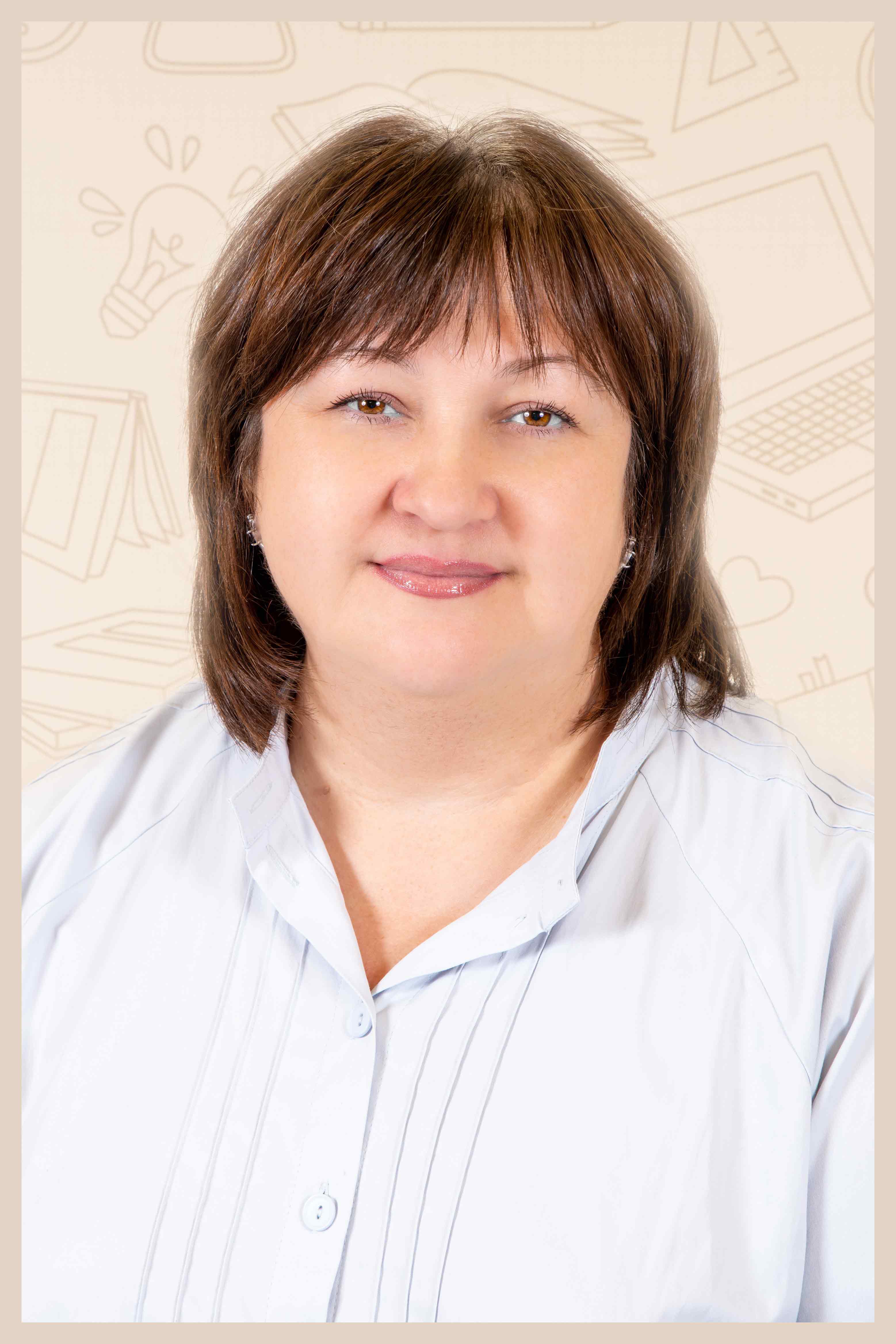 Мызникова Светлана Николаевна.
