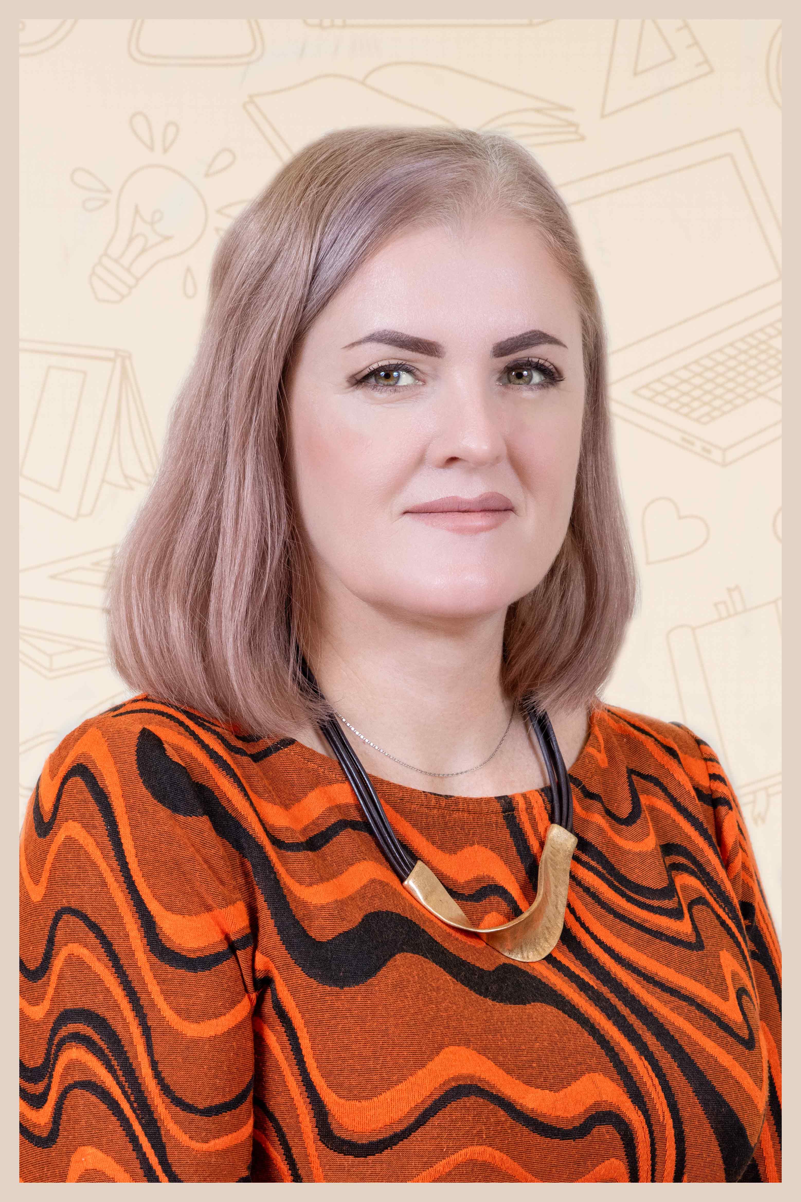 Владышева Татьяна Геннадьевна.