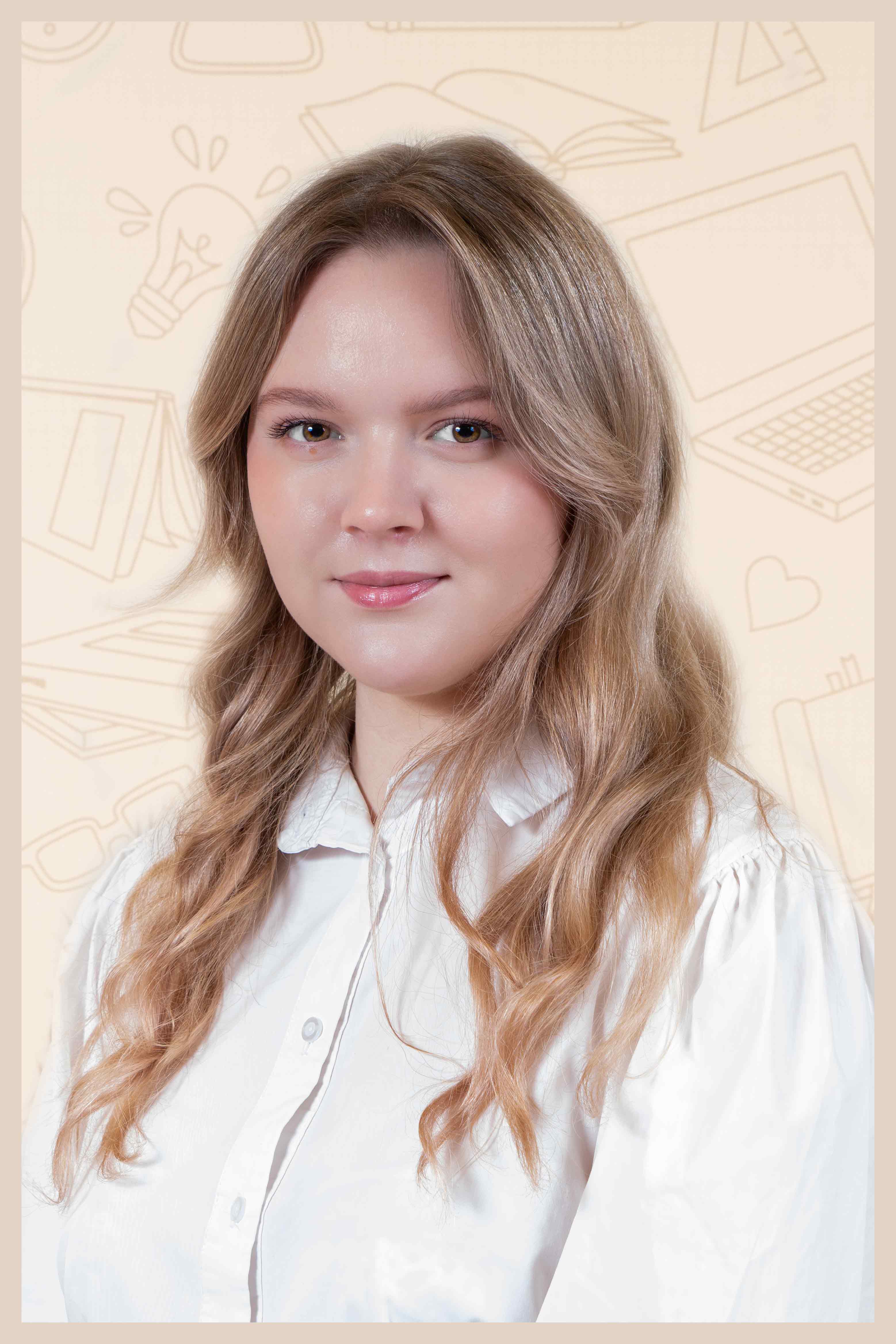 Захарова Софья Алексеевна.