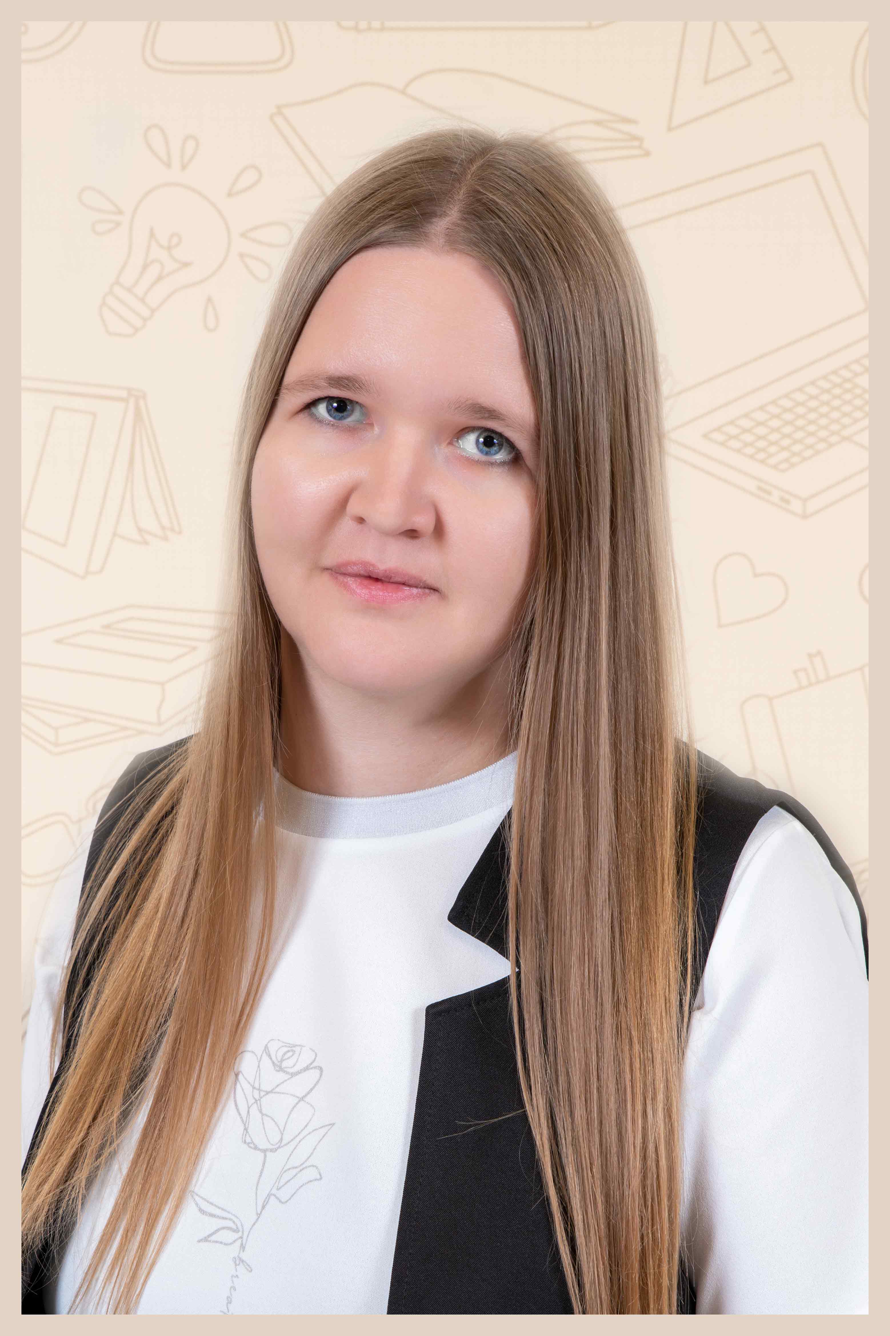 Зубарева Любовь Владимировна.