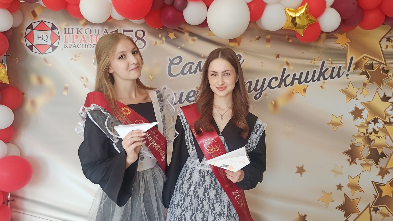 Самолётик будущего.