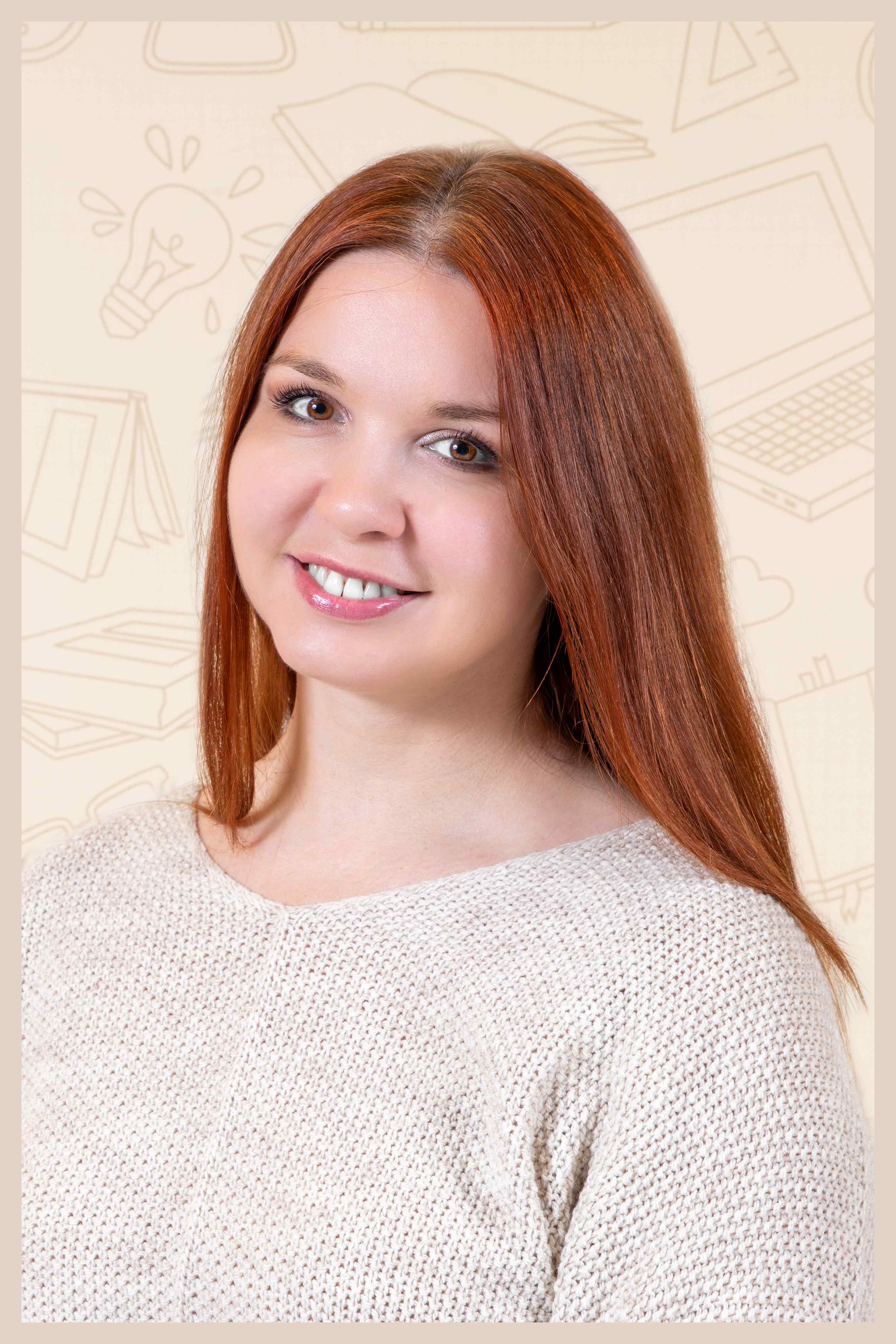 Бурундукова Марина Андреевна.