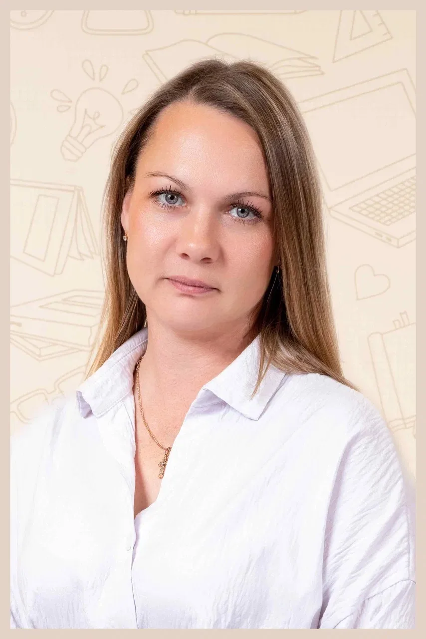Фоменко Юлия Геннадьевна.