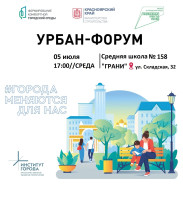 Какой будет набережная озер на улице Судостроительная?.