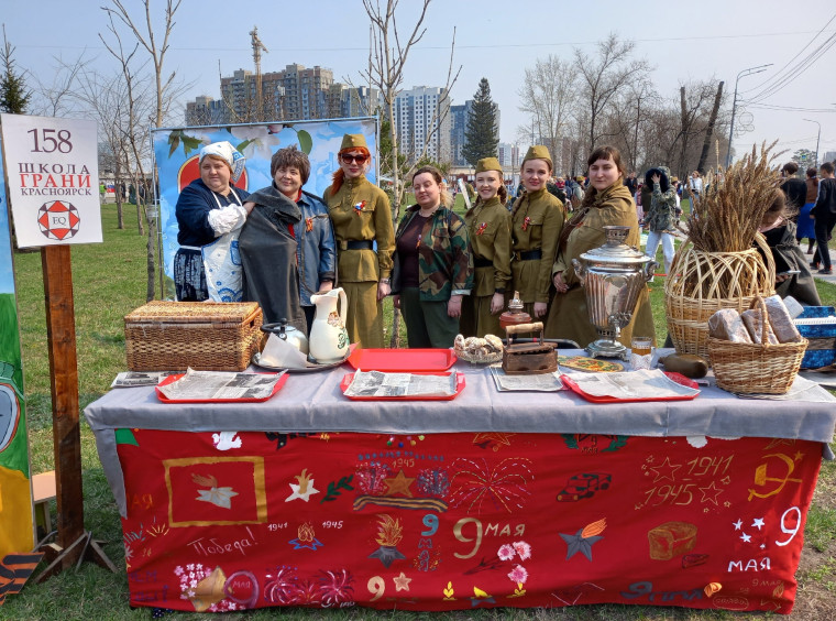 Торжественный митинг, посвященный Дню Победы.