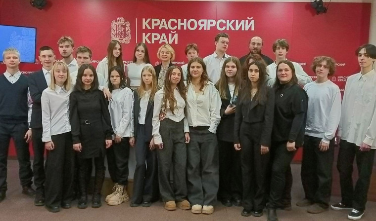 Экскурсия в Законодательное Собрание Красноярского края.