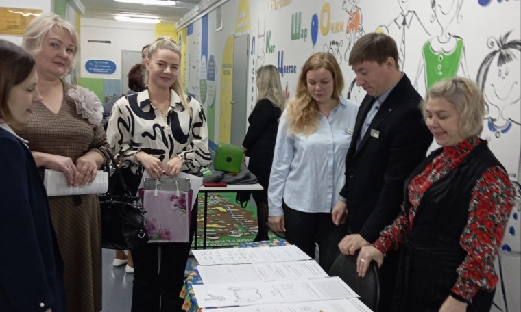 Психолого-педагогическая служба на городском форуме.