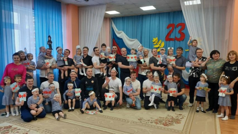 "День защитника Отечества".