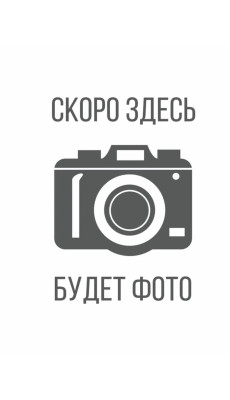 Четвергова Ольга Александровна