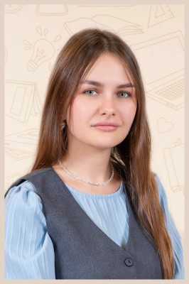 Богаевская Ольга Александровна